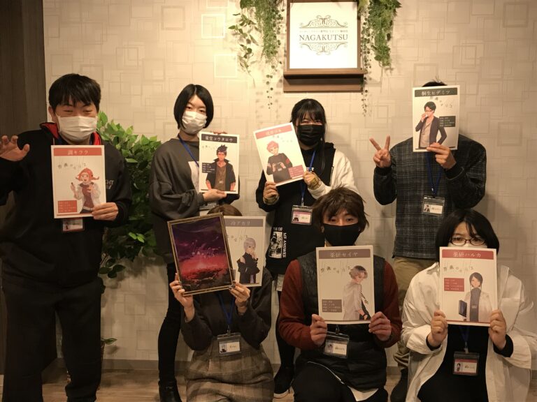 【梅田店】マーダーミステリー『荒廃のマリス』