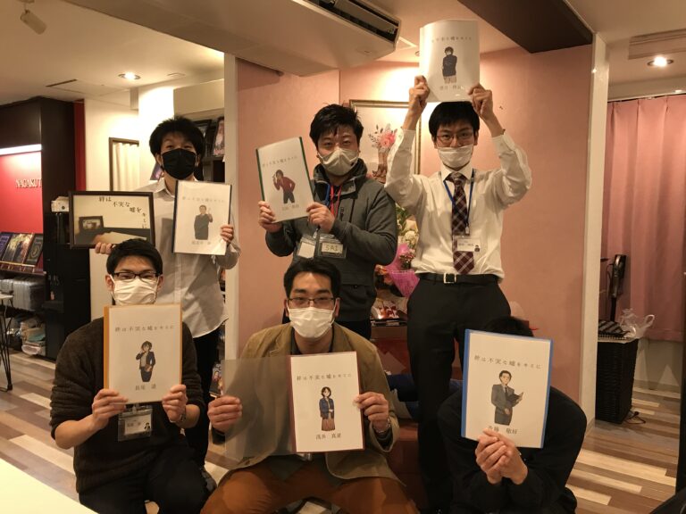 【高槻店】マーダーミステリー『絆は不実な嘘をキミに』