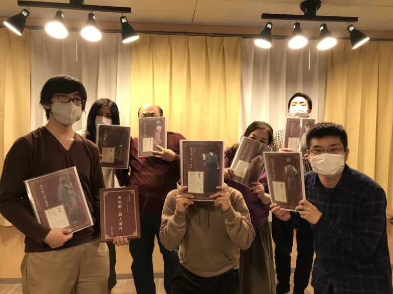 【梅田店】マーダーミステリー『鬼哭館の殺人事件』