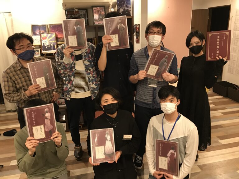 【高槻店】マーダーミステリー『鬼哭館の殺人事件』