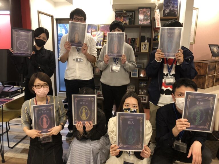 【高槻店】マーダーミステリー『紫に染まる前に』