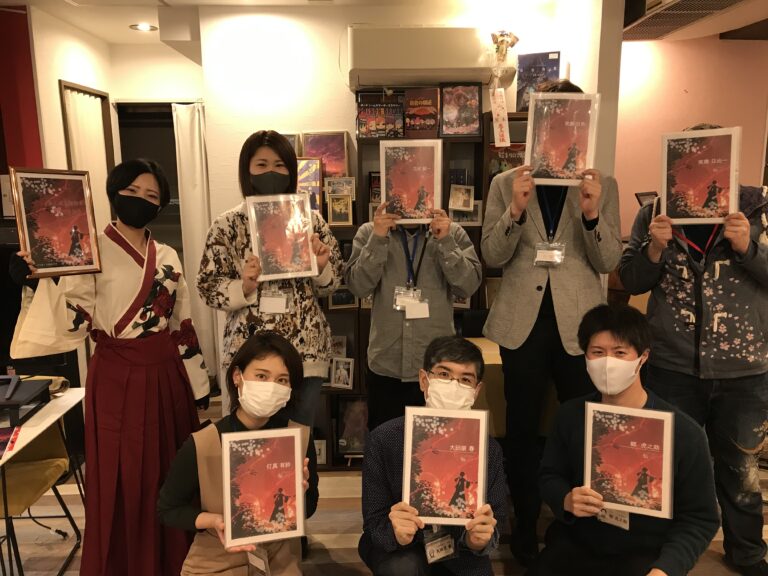 【高槻店】マーダーミステリー『あくなき世界で嘘をうたう』
