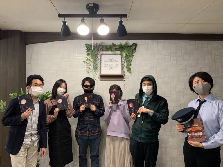 【梅田店】マーダーミステリー「死者の供述」