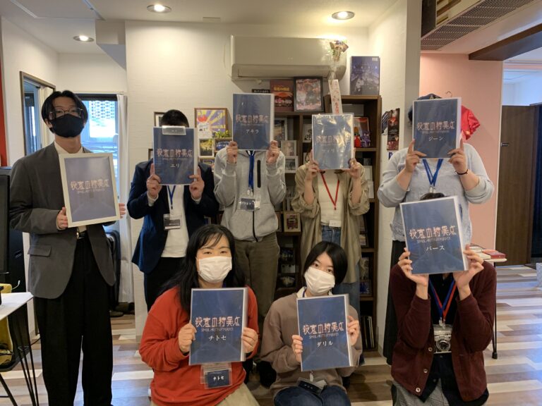 【高槻店】マーダーミステリー『殺意の特異点』