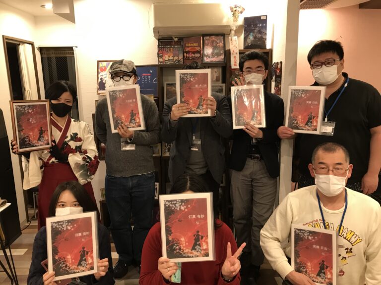 【高槻店】マーダーミステリー『あくなき世界で嘘をうたう』