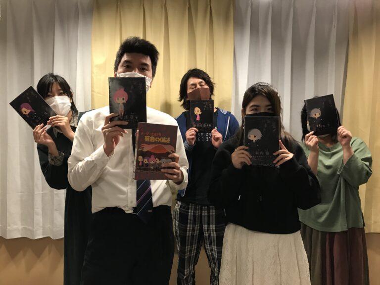 【梅田店】マーダーミステリー『死者の供述』