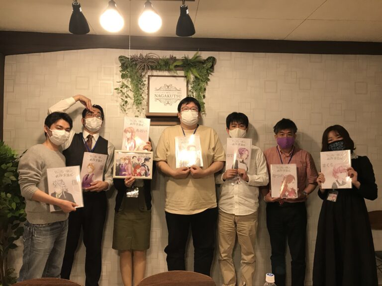 【梅田店】マーダーミステリー『百合宮一族の使用人叙情死』