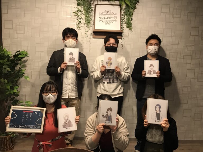 【梅田店】マーダーミステリー『彼女といるかとチョコレート』