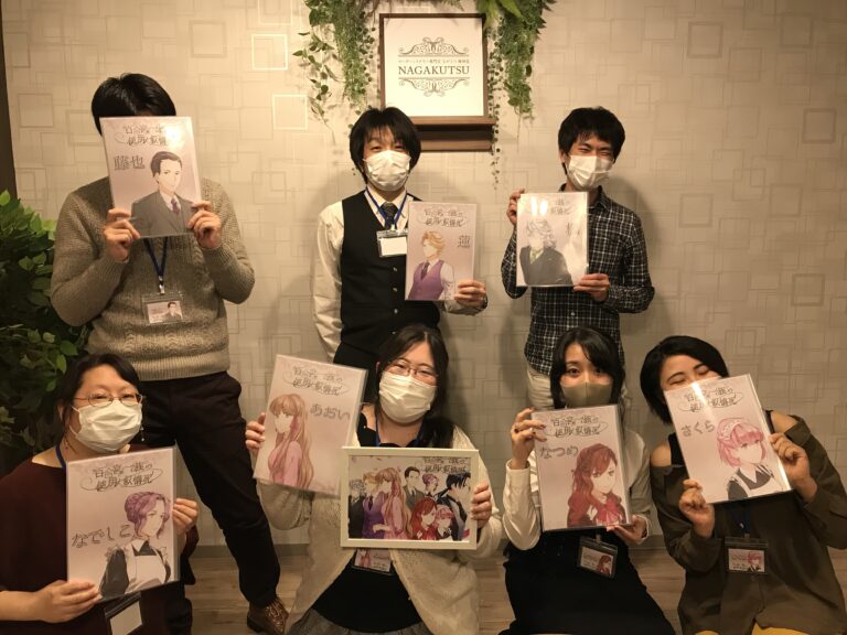 【梅田店】マーダーミステリー『百合宮一族の使用人叙情死』