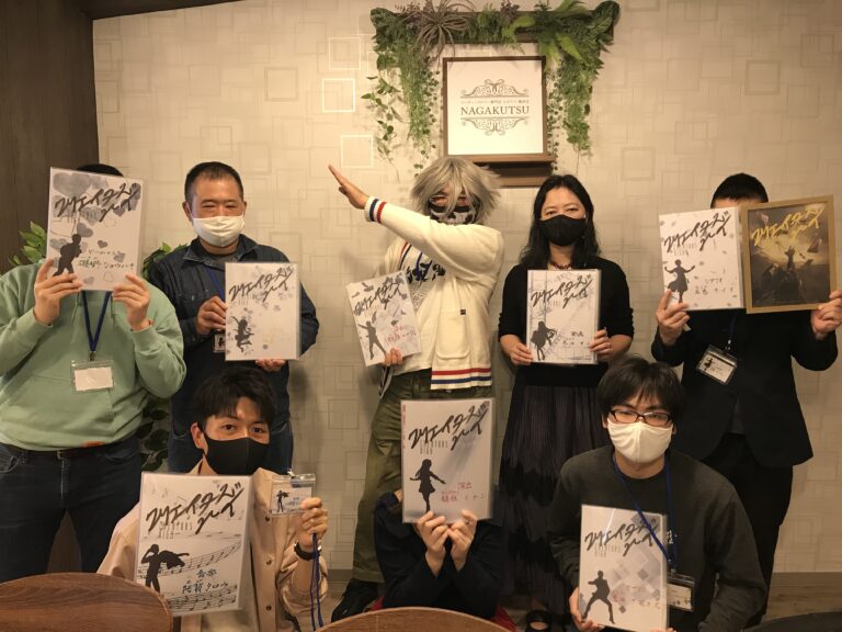 【梅田店】マーダーミステリー『クリエイターズハイ』