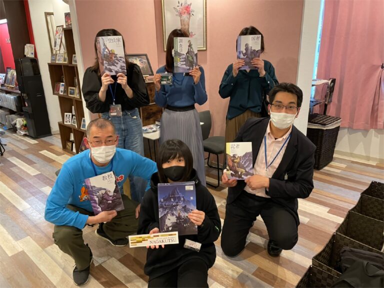 【高槻店】マーダーミステリー『狂気山脈 陰謀の分水嶺』