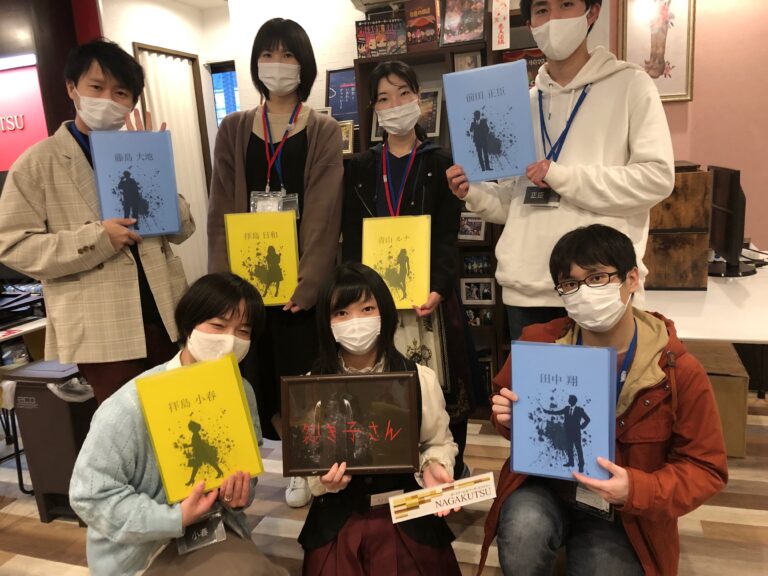 【高槻店】マーダーミステリー『裂き子さん』