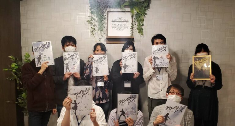 【梅田店】マーダーミステリー『This is not マーダーミステリー「クリエイターズハイ」』