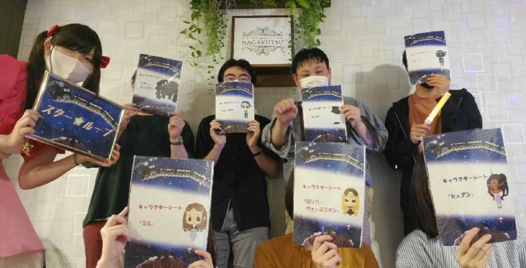 【梅田店】『スター☆ループ』