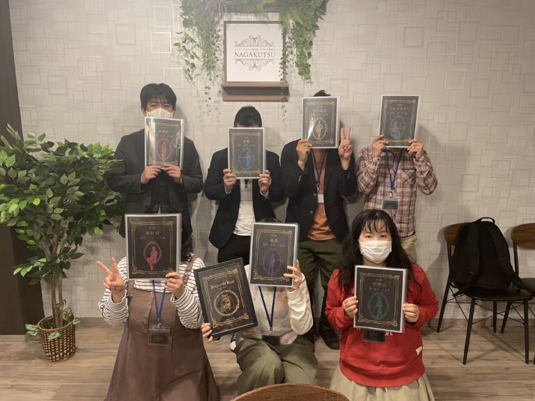 【梅田店】マーダーミステリー『黒の眺望』