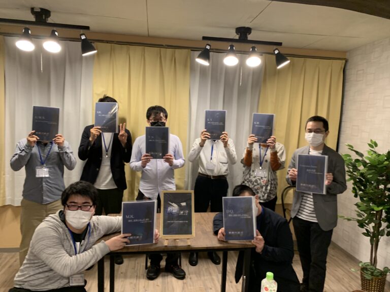 【梅田店】マーダーミステリー『鉄紺の証言』