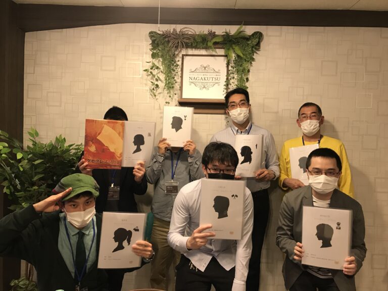 【梅田店】マーダーミステリー『ダモクレスの旗印』