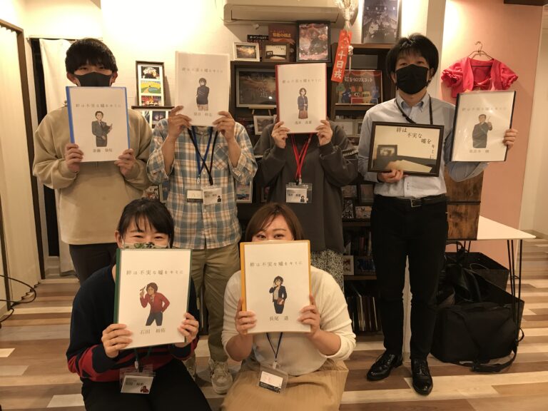 【高槻店】マーダーミステリー『絆は不実な嘘をキミに』