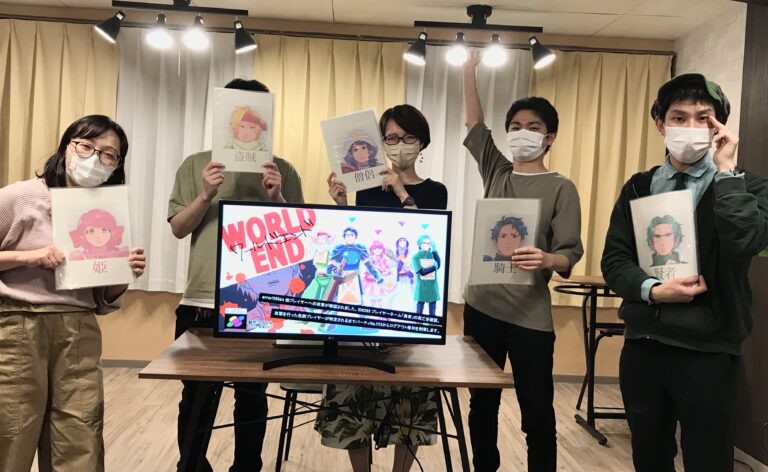 【梅田店】マーダーミステリー『WORLD END』
