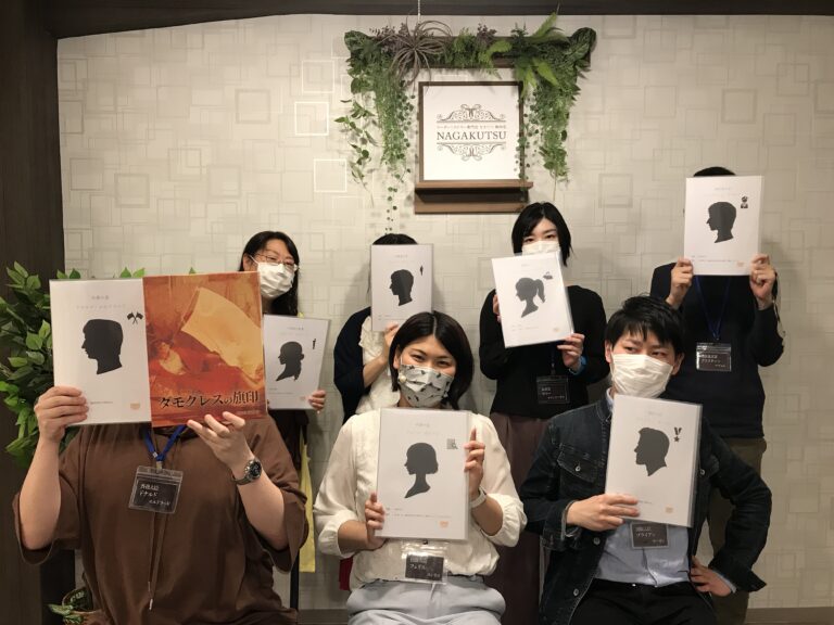【梅田店】マーダーミステリー『ダモクレスの旗印』