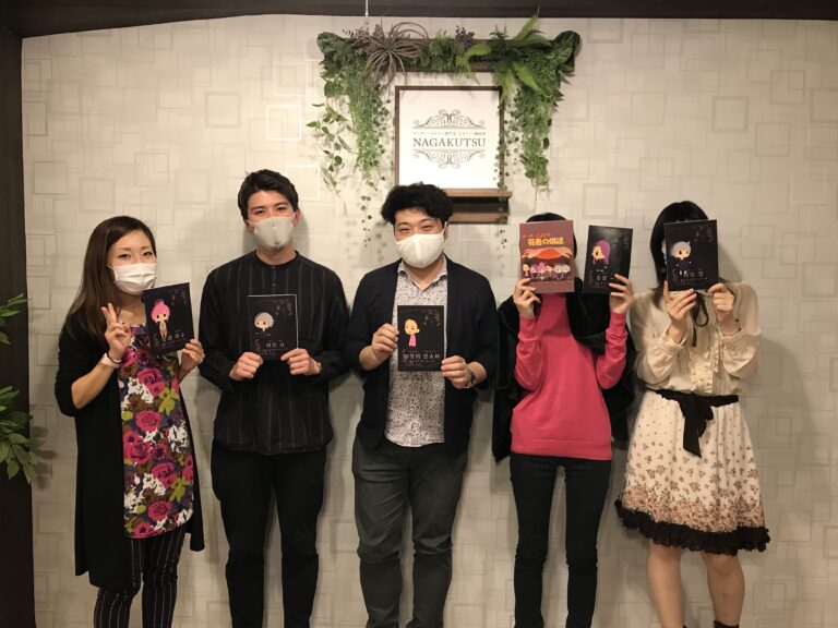 【梅田店】マーダーミステリー『死者の供述』
