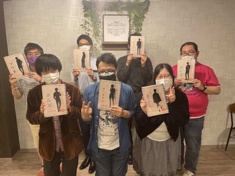 【梅田店】マーダーミステリー『そして密室は湖底に沈む』