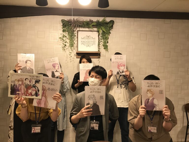 【梅田店】マーダーミステリー『百合宮一族の使用人叙情死』