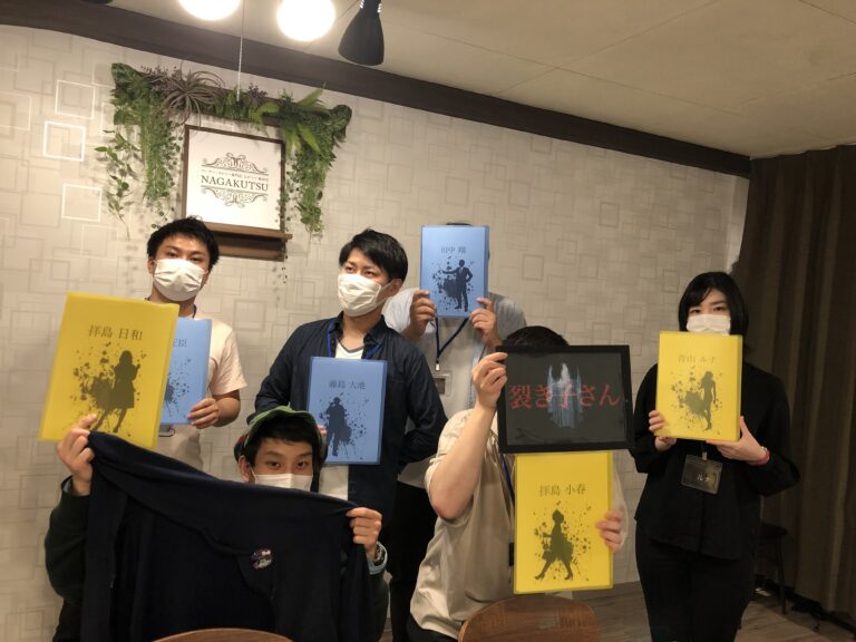 【梅田店】マーダーミステリー『裂き子さん』