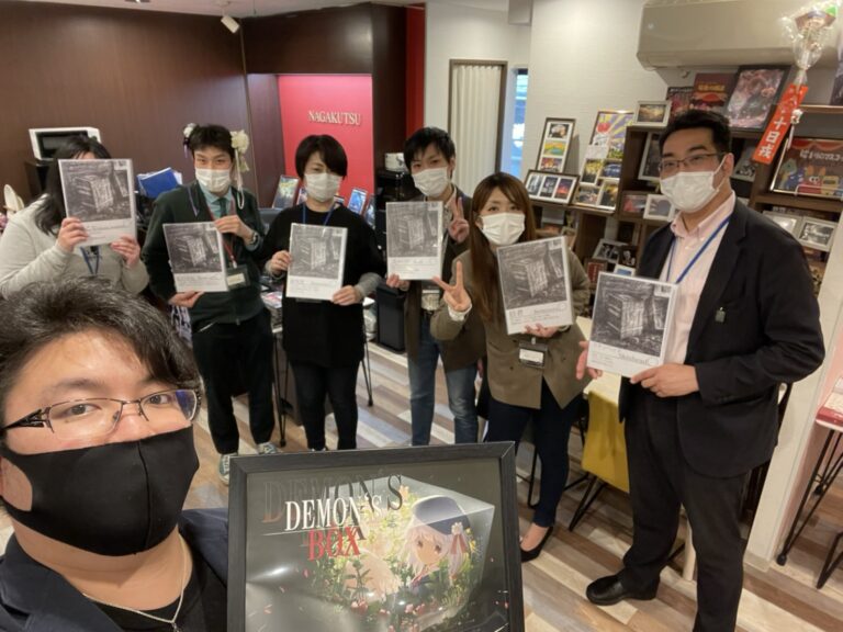 【高槻店】マーダーミステリー「デモンズボックス」