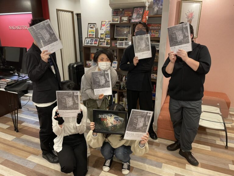 【高槻店】マーダーミステリー『デモンズボックス』