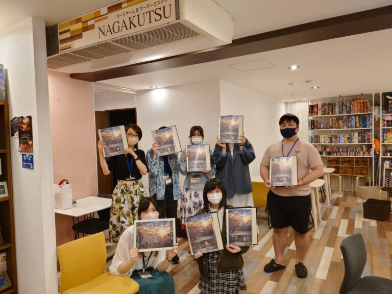 【高槻店】マーダーミステリー『絆の永逝』
