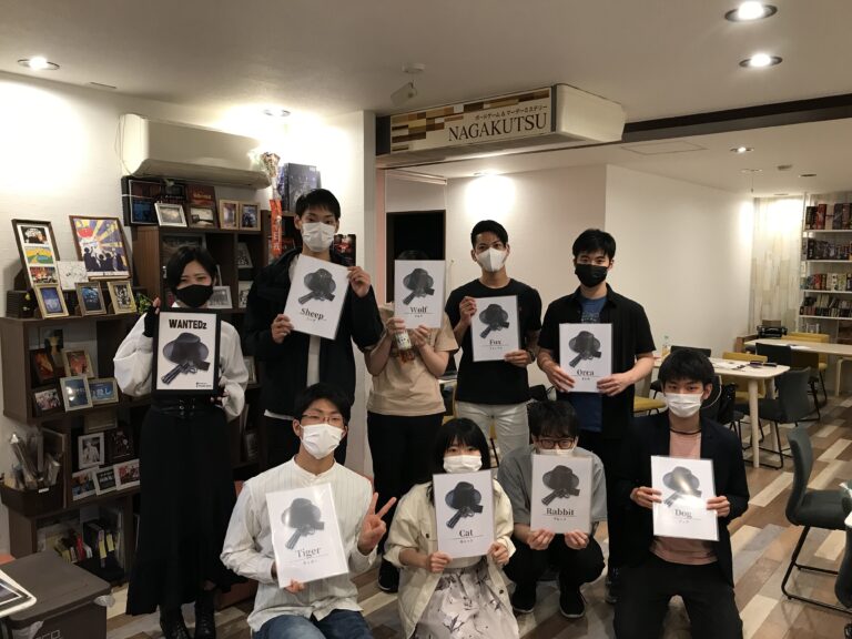 【高槻店】マーダーミステリー『WANTEDz』