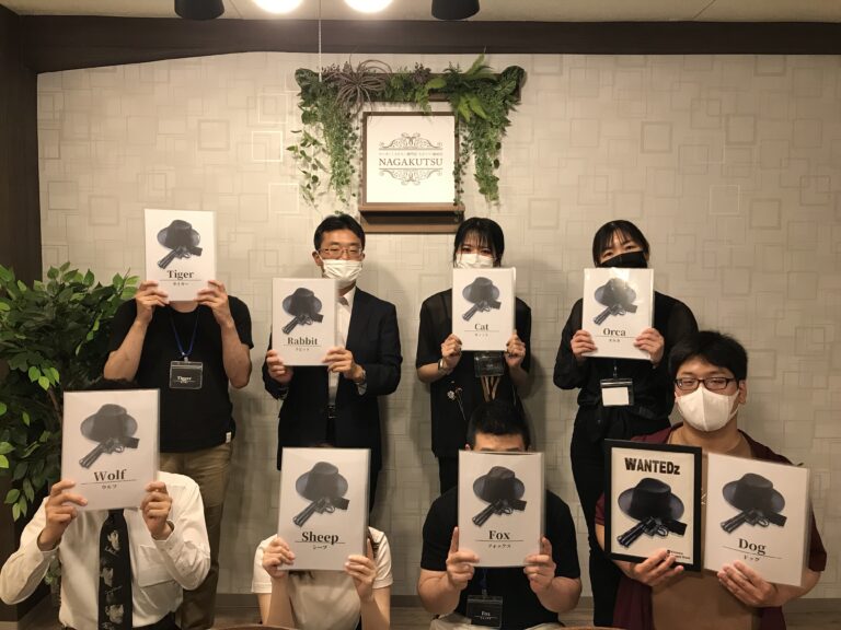 【梅田店】マーダーミステリー『WANTEDz』