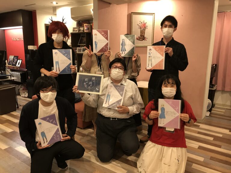 【高槻店】マーダーミステリー『鱗は剥がれて禊がれる』