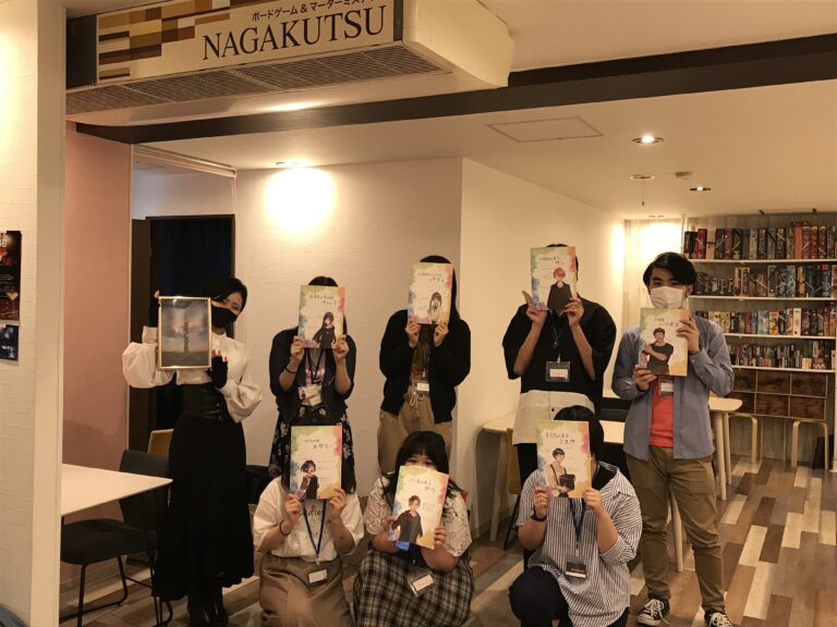 【高槻店】マーダーミステリー『星空のマリス』