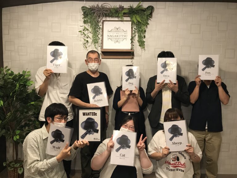 【梅田店】マーダーミステリー『WANTEDz』