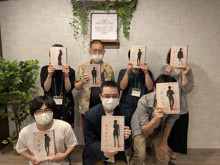 【梅田店】マーダーミステリー「そして密室は湖底に沈む」