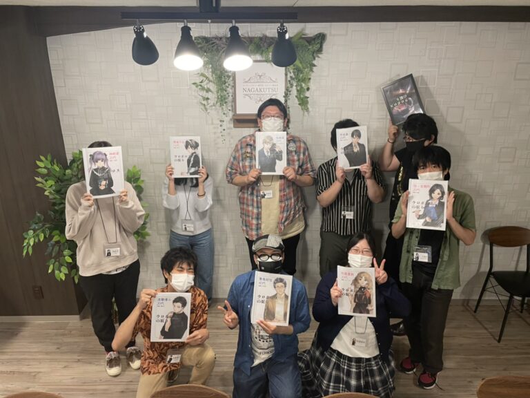 【梅田店】マーダーミステリー『ウロボロスの眠り』