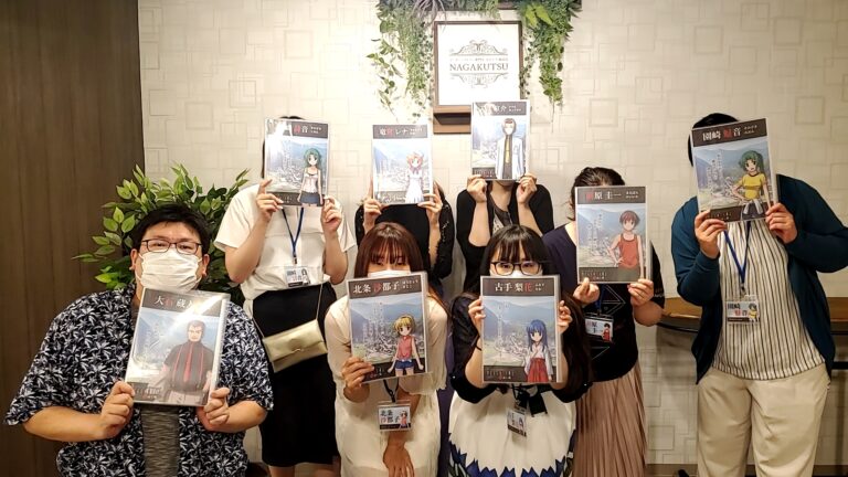 【梅田店】マーダーミステリー『ひぐらしのなく頃に〜恨返し編〜』