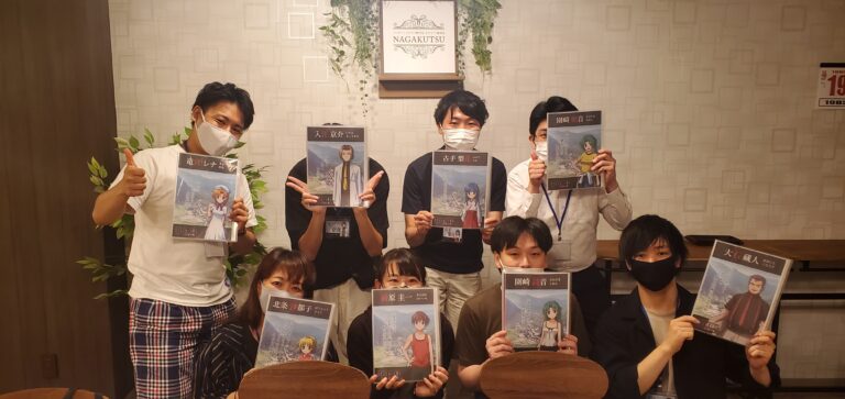 【梅田店】マーダーミステリー『ひぐらしのなく頃に〜恨返し編〜』