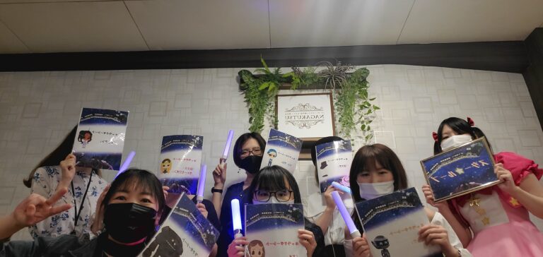 【梅田店】『スター☆ループ』