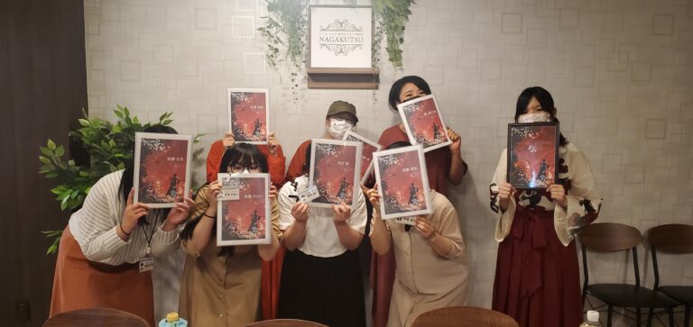 【梅田店】マーダーミステリー『あくなき世界で嘘をうたう』