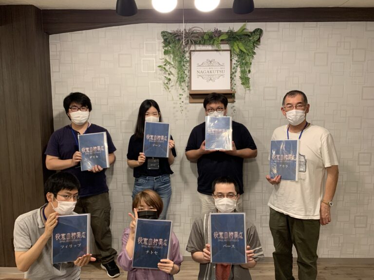 【梅田店】マーダーミステリー『殺意の特異点』