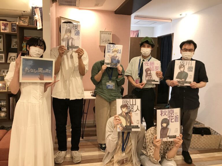 【高槻店】マーダーミステリー『さよならを聞かせて』