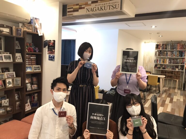 【高槻店】マーダーミステリー『南極地点X』