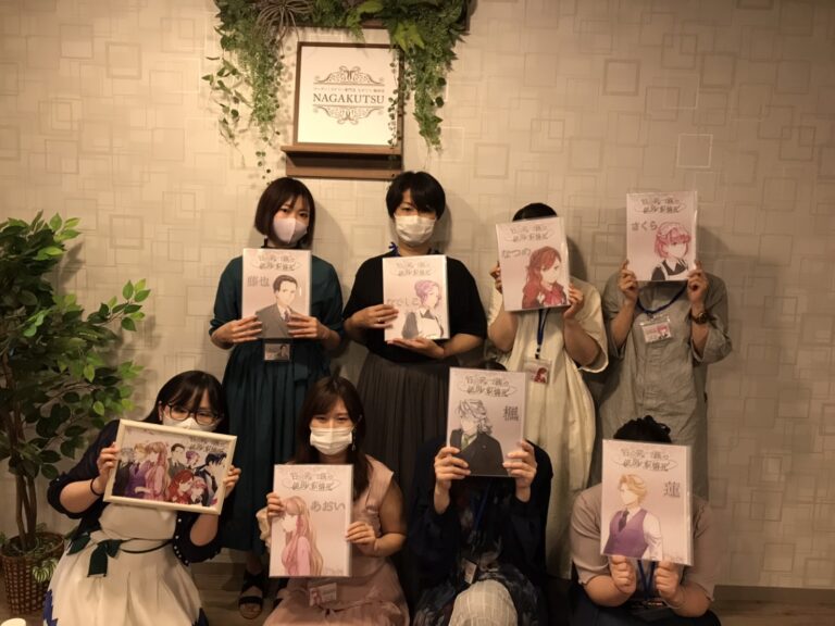 【梅田店】マーダーミステリー『百合宮一族の使用人叙情死』