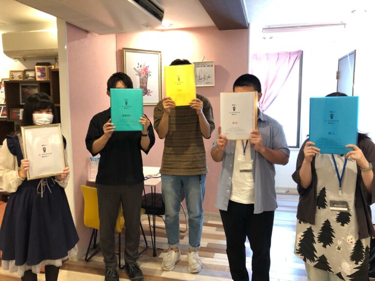 【高槻店】マーダーミステリー『勇者よ！死んでしまうとは情けない！』