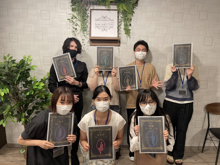 【梅田店】マーダーミステリー『黒の眺望』