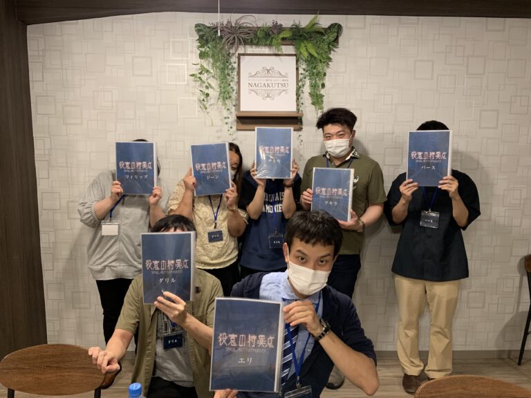 【梅田店】マーダーミステリー『殺意の特異点』