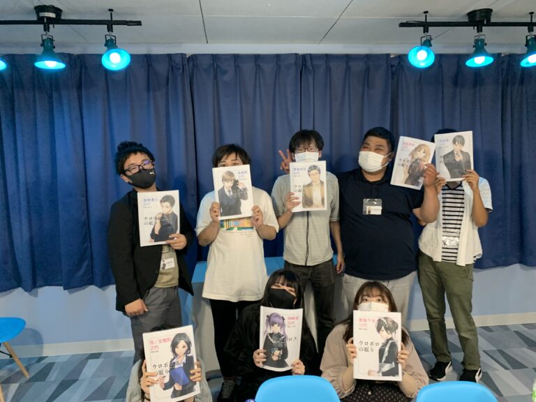 【梅田店】マーダーミステリー『ウロボロスの眠り』
